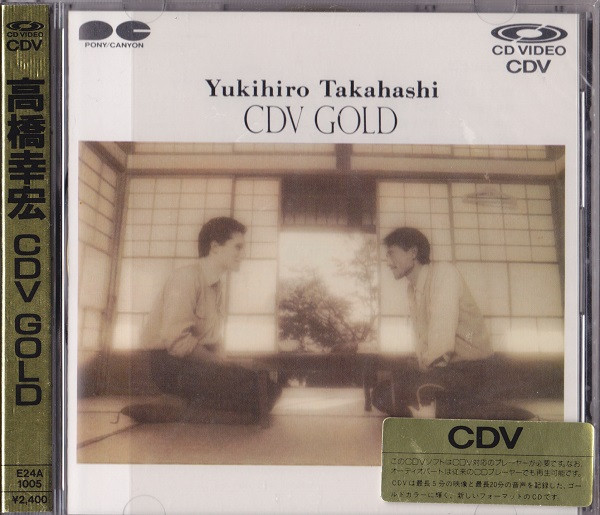 Yukihiro Takahashi – CDV Gold (1987, CDV) - Discogs