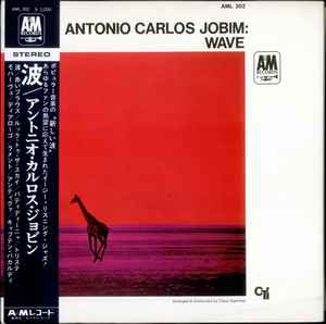 Antonio Carlos Jobim – Wave (1968, Vinyl) - Discogs