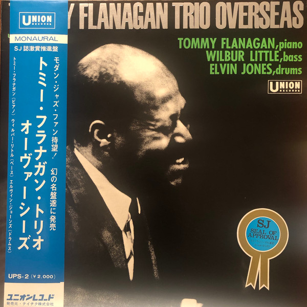 Tommy Flanagan Trio – Overseas (Gatefold, Vinyl) - Discogs