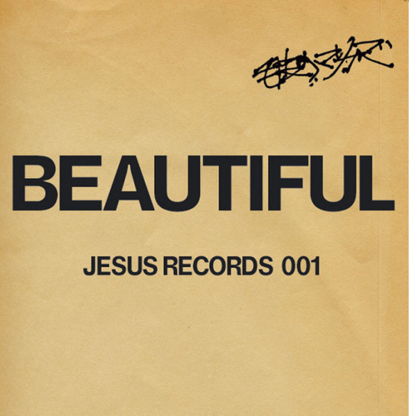 毛皮のマリーズ – Beautiful (2018, Vinyl) - Discogs