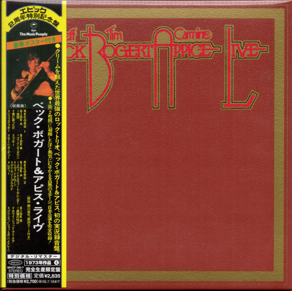 Beck, Bogert & Appice Live | Releases | Discogs