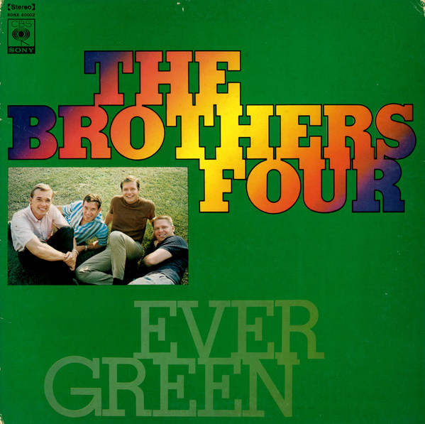 Reel Tape Brothers Four Ever Green SONT51002 CBS SONY /00390-