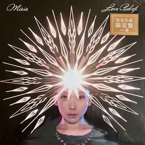 Misia – Love Bebop (2016, Vinyl) - Discogs