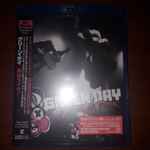 Green Day – Awesome As F**k (2011, Pink, 180 Gram, Vinyl) - Discogs