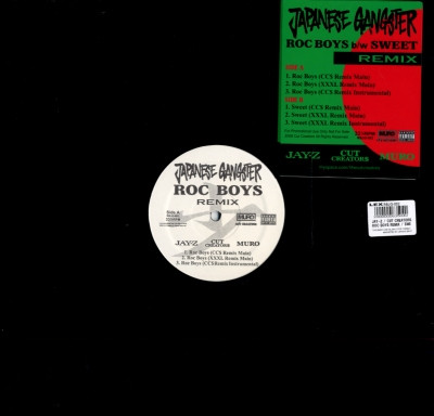 Jay-Z – Roc Boys Remix / Sweet Remix (2008, Vinyl) - Discogs