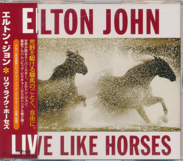 Elton John - Live Like Horses | Releases | Discogs