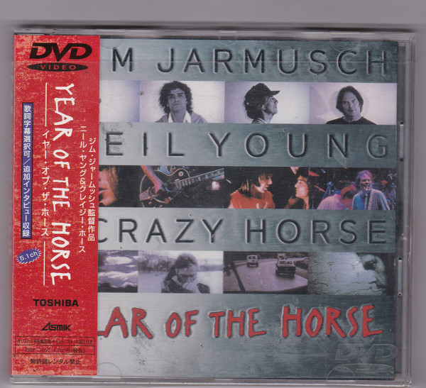 Neil Young And Crazy Horse – Year Of The Horse (1998, DVD) - Discogs