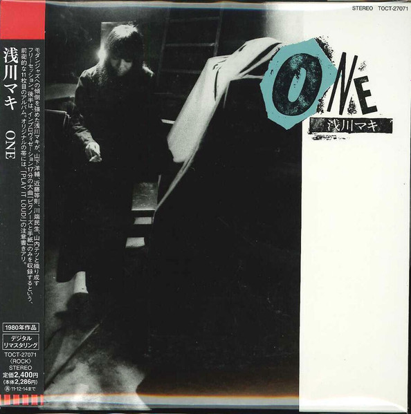 浅川マキ – One (2011, CD) - Discogs