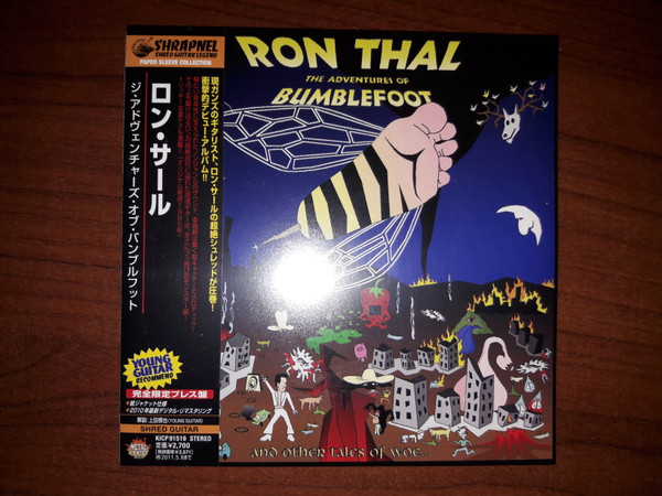 Ron Thal – The Adventures Of Bumblefoot (And Other Tales Of Woe