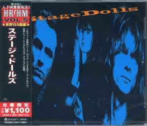 Blue Tears = ブルー・ティアーズ – Blue Tears (2022, CD) - Discogs