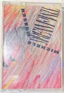 Michele Musser Dreamtime 1988 CrO2 C90 Cassette Discogs