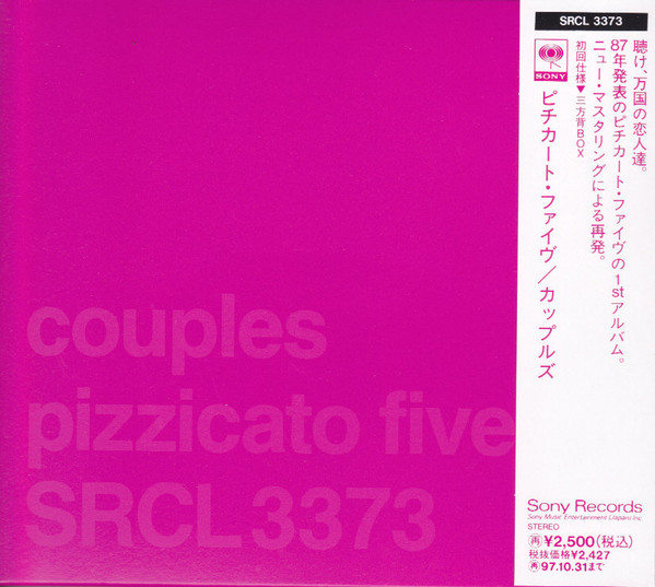 Pizzicato Five – Couples (2004, CD) - Discogs