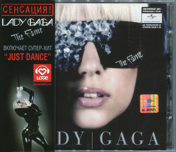 Lady Gaga – The Fame (2008, CD) - Discogs