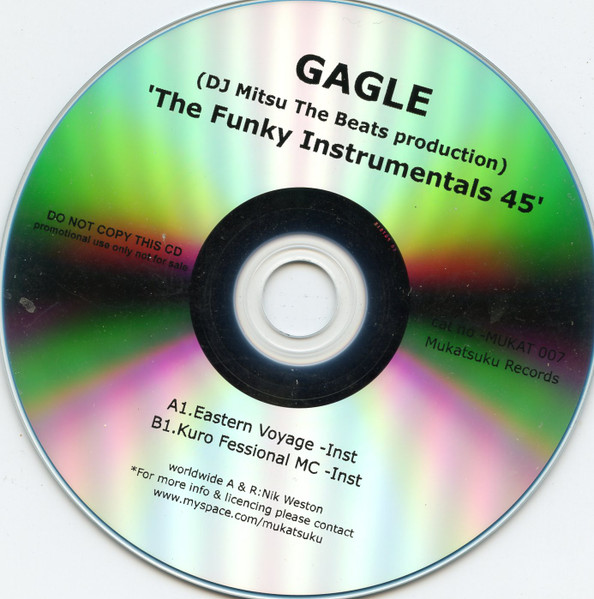 Gagle – The Funky Instrumentals 45 (DJ Mitsu The Beats Production