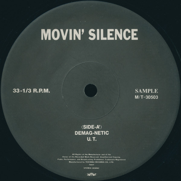descargar álbum Movin' Silence - Movin Silence