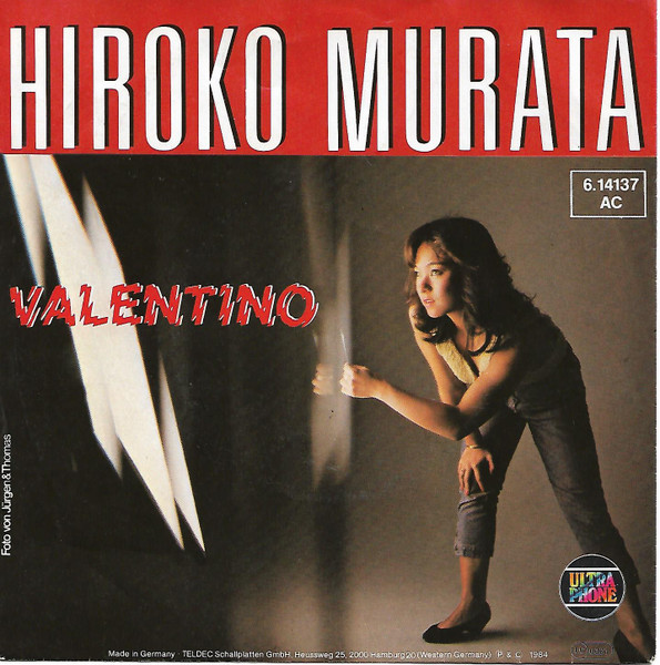 Porto biologi smertestillende medicin Hiroko Murata – Valentino (1984, Vinyl) - Discogs