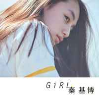 秦基博 – Girl (2017, CD) - Discogs