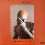 Frank Ocean – Channel Orange (Green Marble and Black, Vinyl 