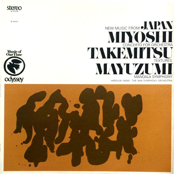 Miyoshi / Takemitsu / Mayuzumi – New Music From Japan (1967, Vinyl 