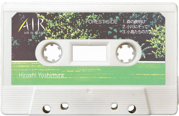 Hiroshi Yoshimura – A・I・R (Air In Resort) (1984, White Vinyl 