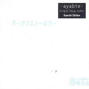 Ayabie – Virgin Snow Color (2006, CD) - Discogs