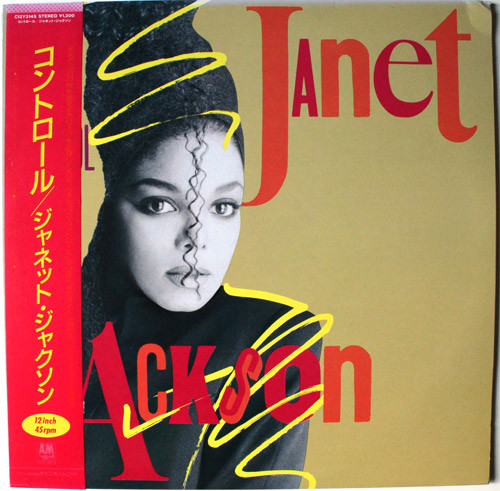 Janet Jackson - Control | Releases | Discogs