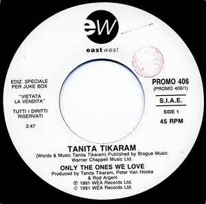 Tanita Tikaram - Only The Ones We Love / Auberge  album cover