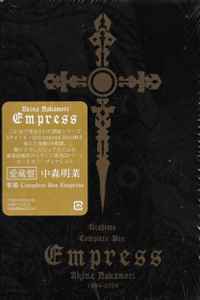 中森明菜 – Utahime Complete Box Empress (2004, CD) - Discogs