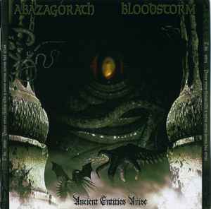 Abazagorath - Ancient Entities Arise album cover