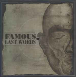 My Chemical Romance – Famous Last Words (2006, CD) - Discogs