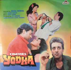 Bappi Lahiri - Yodha album cover