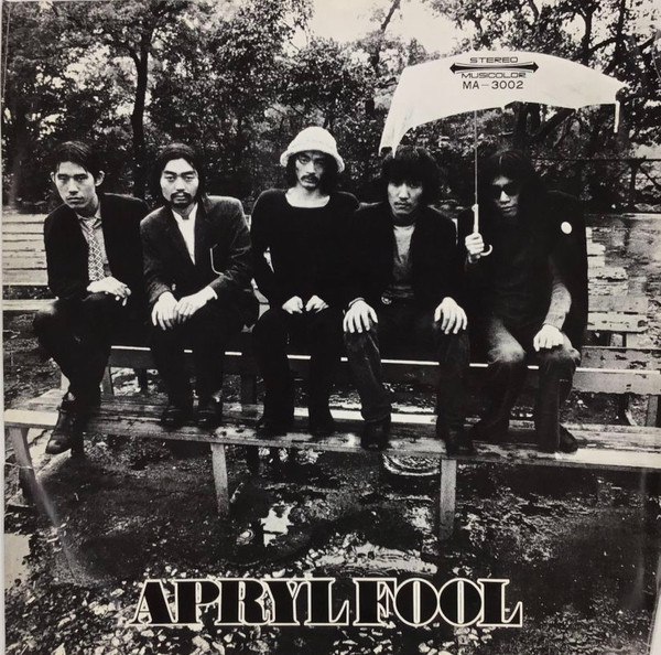 The Apryl Fool – Apryl Fool (1976, Vinyl) - Discogs