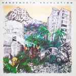 Cover of Handsworth Revolution, 1978, Vinyl