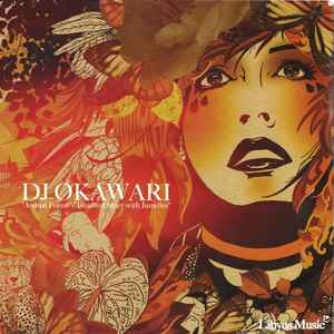 Dj Okawari music | Discogs
