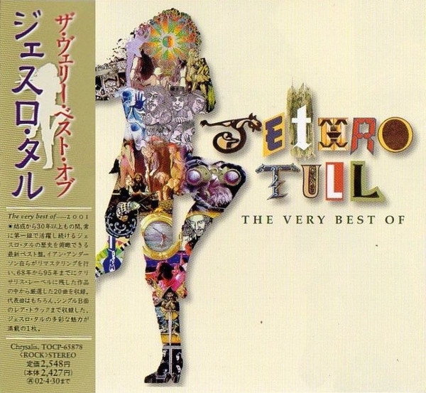 Jethro Tull - The Very Best Of | Releases | Discogs