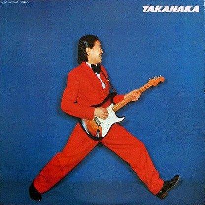 Masayoshi Takanaka – Takanaka (1977, Vinyl) - Discogs