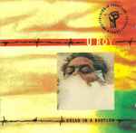 Dread In A Babylon、1990、CDのカバー