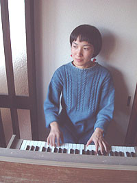 Aki Tsuyuko Discography | Discogs
