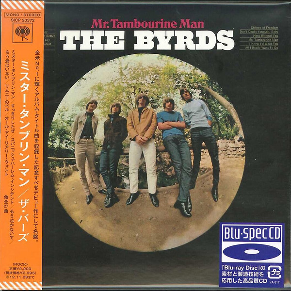 The Byrds – Mr. Tambourine Man (2012, Paper Sleeve, Blu-spec CD