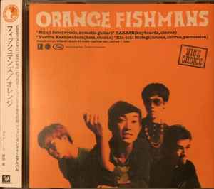 Fishmans – Orange (1998, CD) - Discogs