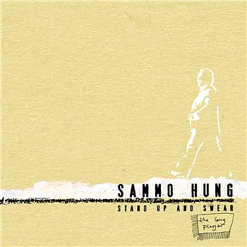 baixar álbum Sammo Hung - Stand Up And Swear