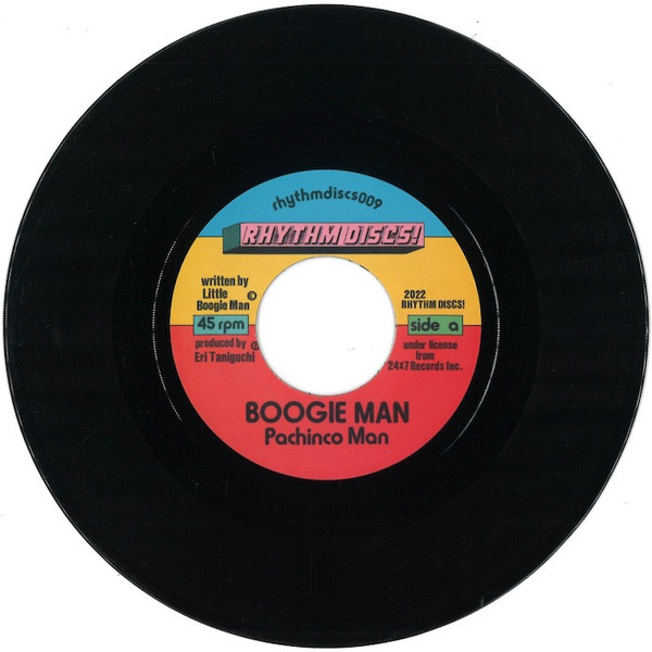 Boogie Man – Pachinco Man (2023, Vinyl) - Discogs
