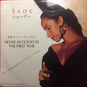 Sade - Never As Good As The First Time album cover