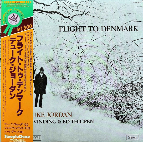 Duke Jordan - Flight To Denmark | Releases | Discogs