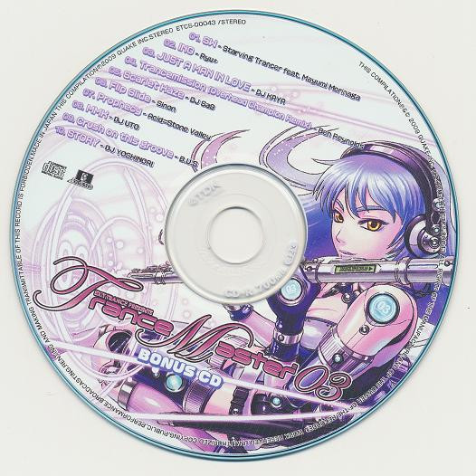 TranceMaster 03 Bonus CD (2009, CD) - Discogs