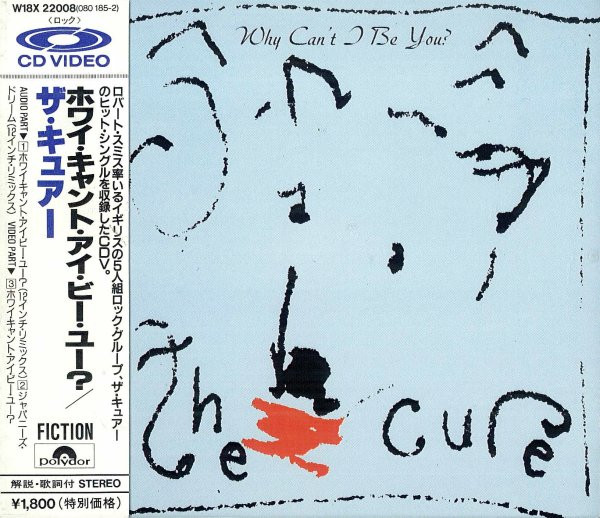 The Cure u003d ザ・キュアー – Why Can't I Be You? u003d ホワイ・キャント・アイ・ビー・ユー? (1987