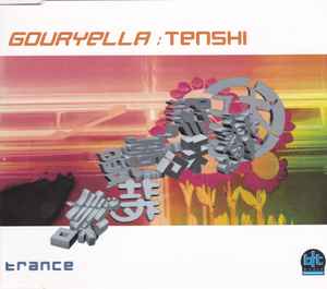 Gouryella - Tenshi album cover