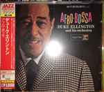 Cover of Afro-Bossa, 2012-08-08, CD