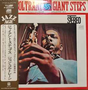John Coltrane – Giant Steps (1971, Vinyl) - Discogs