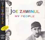 Cover of My People, 1996-10-23, CD
